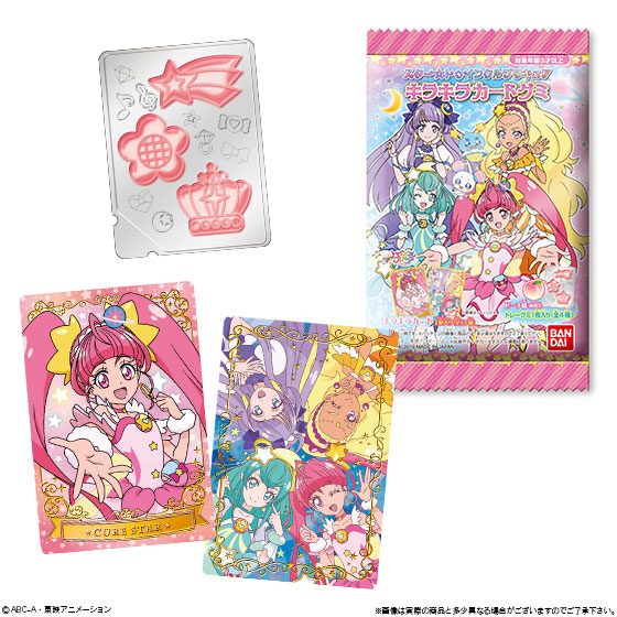 楽天市場 スター トゥインクルプリキュア キラキラカードグミ 個入りbox 食玩 バンダイ 在庫切れ あみあみ 楽天市場店