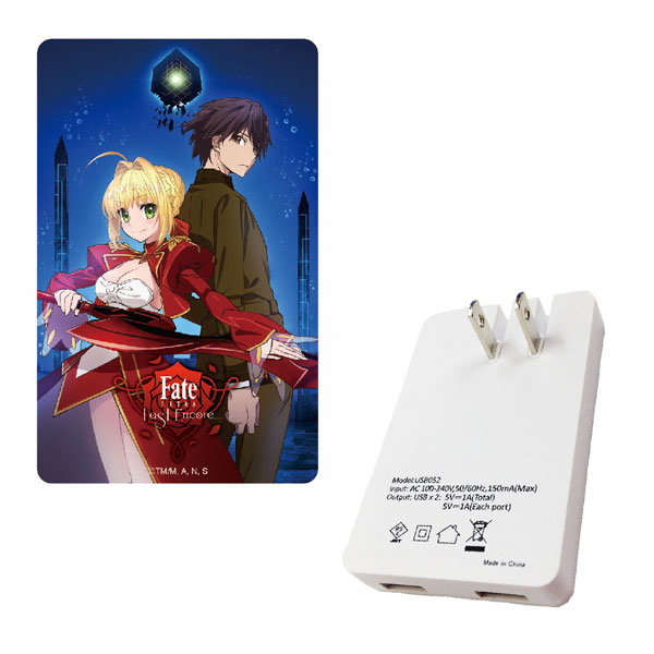 楽天市場 Fate Extra Last Encore Usb Acアダプタ キービジュアル 再販 フィルター インク 在庫切れ あみあみ 楽天市場店