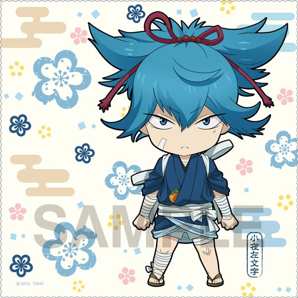 楽天市場 ねんどろいどぷらす 刀剣乱舞 花丸 マルチクロス 小夜左文字 オランジュ ルージュ 在庫切れ あみあみ 楽天市場店