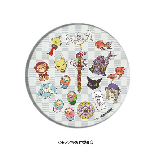 楽天市場 缶バッジ モノノ怪 02 モチーフデザイン グラフアート A3 在庫切れ あみあみ 楽天市場店