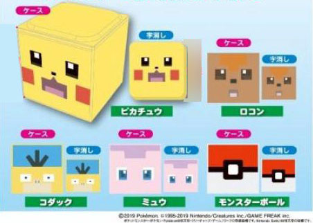 楽天市場 ポケモンクエスト ポクセルボックス2 10個入りbox 食玩 タカラトミーアーツ 在庫切れ あみあみ 楽天市場店