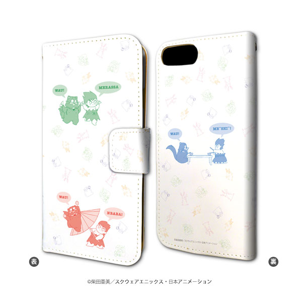 楽天市場 手帳型スマホケース Iphone6 6s 7 8兼用 南国少年パプワくん 02 パプワくん チャッピー A3 在庫切れ あみあみ 楽天市場店