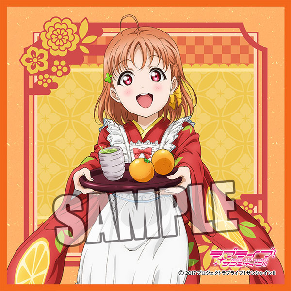 Amiami A Love Live Sunshine Microfiber Mini Towel Song Of High
