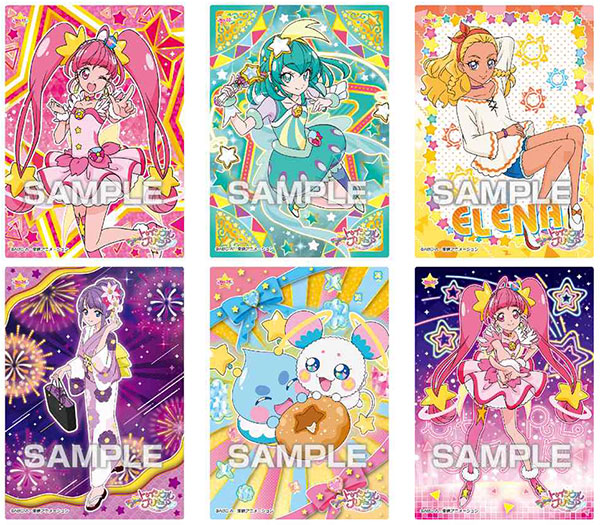 楽天市場 スター トゥインクルプリキュア クリアカードコレクションガム 16個入りbox 食玩 エンスカイ 在庫切れ あみあみ 楽天市場店