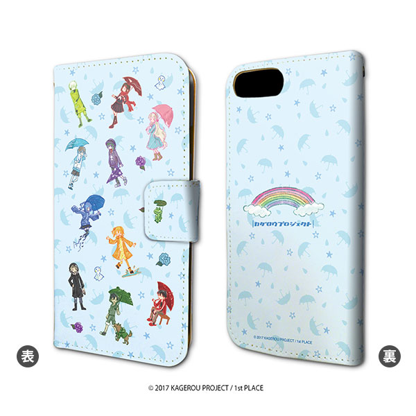 楽天市場 手帳型スマホケース Iphone6 6s 7 8兼用 カゲロウプロジェクト 01 傘柄 梅雨ver グラフアート A3 在庫切れ あみあみ 楽天市場店