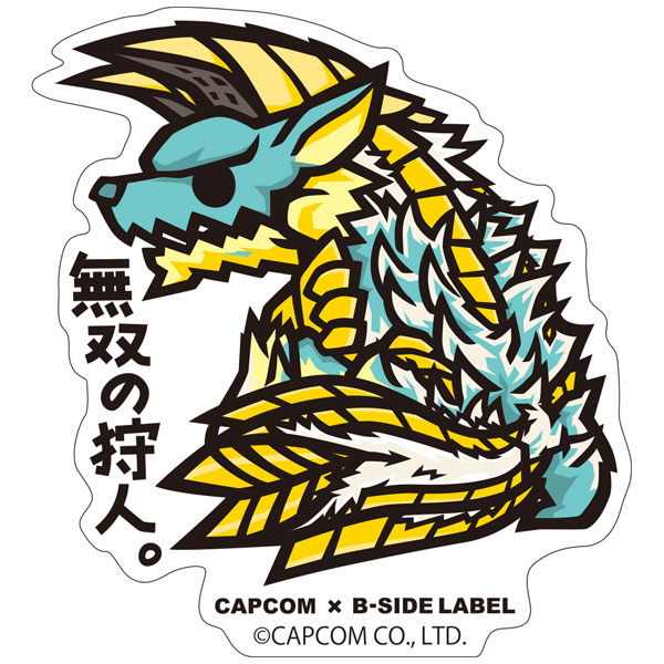 楽天市場 Capcom B Side Labelステッカー モンスターハンター 無双の狩人 B Side Label 在庫切れ あみあみ 楽天市場店