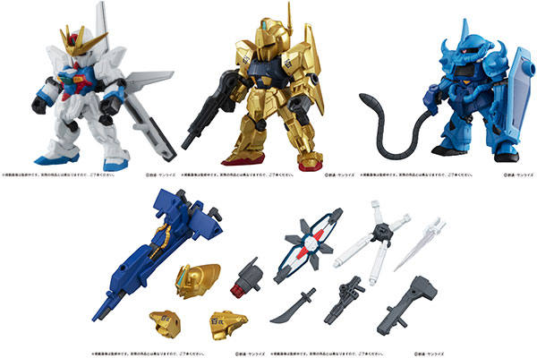 機動戦士ガンダム MOBILE SUIT ENSEMBLE～Ver. 機動戦士ガンダム MOBILE SUIT ENSEMBLE～初音ミク color Ver
