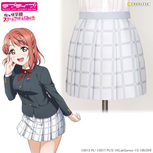 ラブライブ 虹ヶ咲学園スクールアイドル同好会 虹ヶ咲学園女子制服 冬服スカート Xxl 再販 コスパ 送料無料 月予約 Highsoftsistemas Com Br ラブライブ 虹ヶ咲学園スクールアイドル同好会 虹ヶ咲学園女子制服 冬服スカート Xxl 再販 コスパ 送料無料 月予約 Highsoftsistemas Com Br
