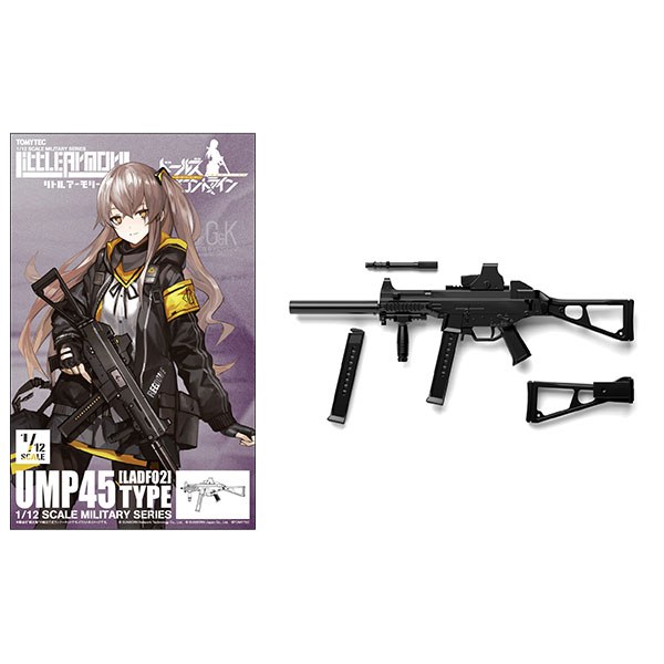 楽天市場 リトルアーモリー Ladf02 ドールズフロントラインump45タイプ 1 12 プラモデル トミーテック 発売済 在庫品 あみあみ 楽天市場店