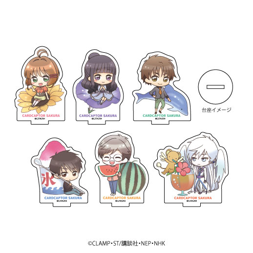 楽天市場 アクリルぷちスタンド カードキャプターさくら クリアカード編 05 夏ver ミニキャラ 6個入りbox A3 在庫切れ あみあみ 楽天市場店