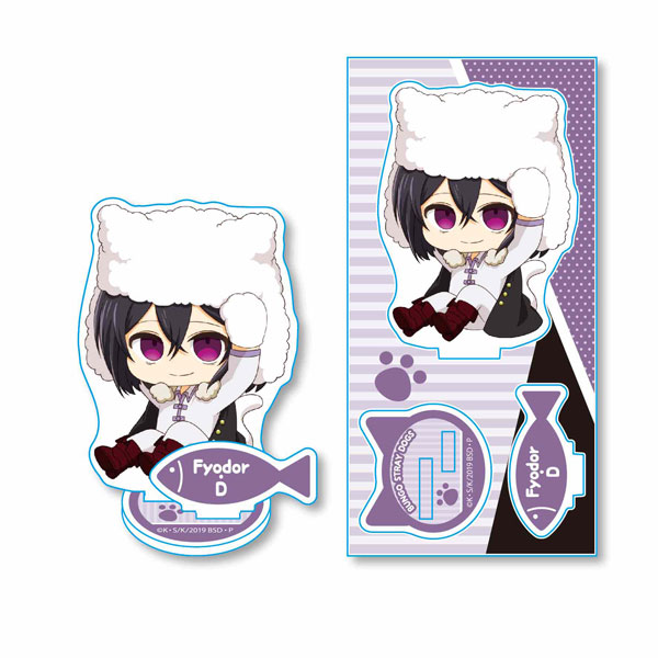 楽天市場 ねこかぶりアクリルフィギュア 文豪ストレイドッグス フョードル D ベルハウス 在庫切れ あみあみ 楽天市場店