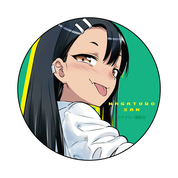 【楽天市場】イジらないで、長瀞さん カンバッジ 長瀞さん B[コンテンツシード]《在庫切れ》：あみあみ 楽天市場店
