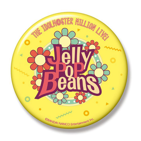 楽天市場 アイドルマスター ミリオンライブ ユニットロゴビッグ缶バッジ Jelly Pop Beans Gift 発売済 在庫品 あみあみ 楽天市場店