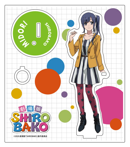 楽天市場 劇場版 Shirobako アクリルペンスタンド 今井みどり コンテンツシード １０月予約 あみあみ 楽天市場店