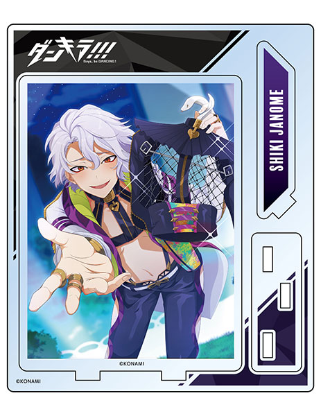 楽天市場 ダンキラ Boys Be Dancing アクリルスタンド 蛇ノ目シキ イラストa コンテンツシード 発売済 在庫品 あみあみ 楽天市場店