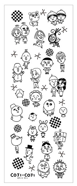 楽天市場 コジコジ 手ぬぐい コンテンツシード 在庫切れ あみあみ 楽天市場店