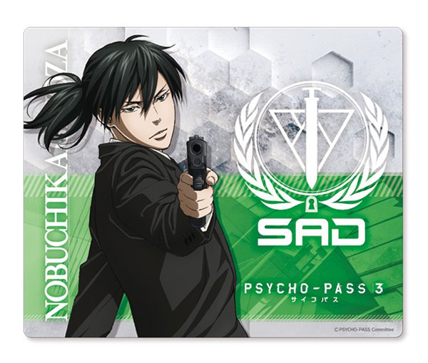 楽天市場 Psycho Pass サイコパス 3 マウスパッド 宜野座伸元 キャビネット 在庫切れ あみあみ 楽天市場店