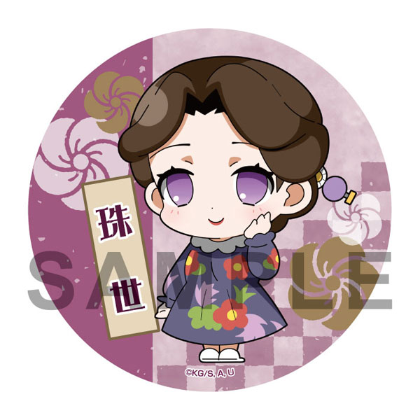 楽天市場 鬼滅の刃 えふぉるめ パジャキャラコースター 第2弾 珠世 再販 エフドットハート 在庫切れ あみあみ 楽天市場店