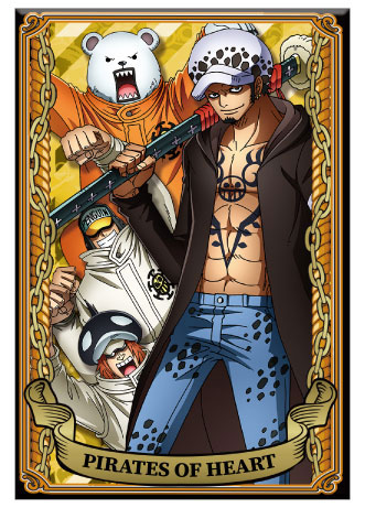 楽天市場 ワンピース アルティメットクルー マグネット ハートの海賊団 Brujula 在庫切れ あみあみ 楽天市場店