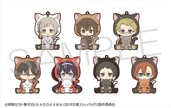 楽天市場 文豪ストレイドッグス だきぐるみラバーストラップ 7個入りbox タピオカ 在庫切れ あみあみ 楽天市場店