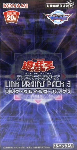 楽天市場 遊戯王ocgデュエルモンスターズ Link Vrains Pack 3 リンクヴレインズパック 3 15パック入りbox コナミ 在庫切れ あみあみ 楽天市場店