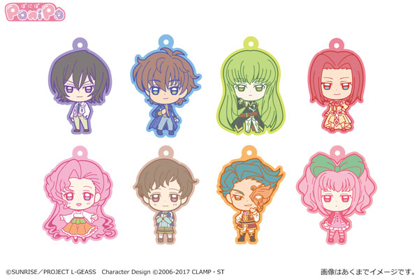 コードギアス 反逆のルルーシュ Ponipo(ぽにぽ) トレーディングラバーストラップ 8個入りBOX[カナリア]《在庫切れ》｜あみあみ 楽天市場店