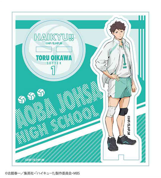 楽天市場 ハイキュー アクリルフィギュア 及川徹 タカラトミーアーツ 在庫切れ あみあみ 楽天市場店