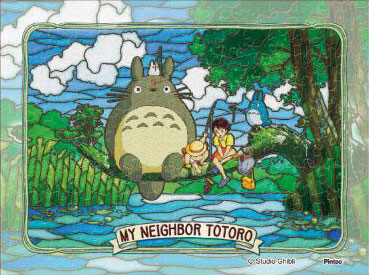 My Neighbour Totoro - Ghibli - 150 pieces puzzle