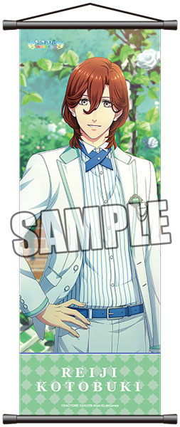 楽天市場 うたの プリンスさまっ Shining Live スリムタペストリー Grateful White Day アナザーショットver 寿嶺二 ブロッコリー 在庫切れ あみあみ 楽天市場店