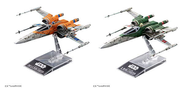 star wars plane toy