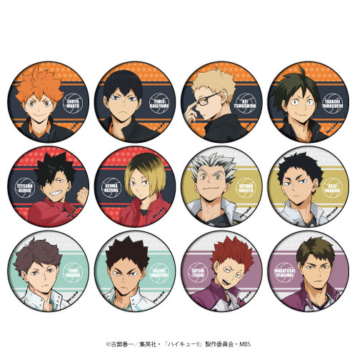 楽天市場 缶バッジ ハイキュー 02 12個入りbox A3 在庫切れ あみあみ 楽天市場店
