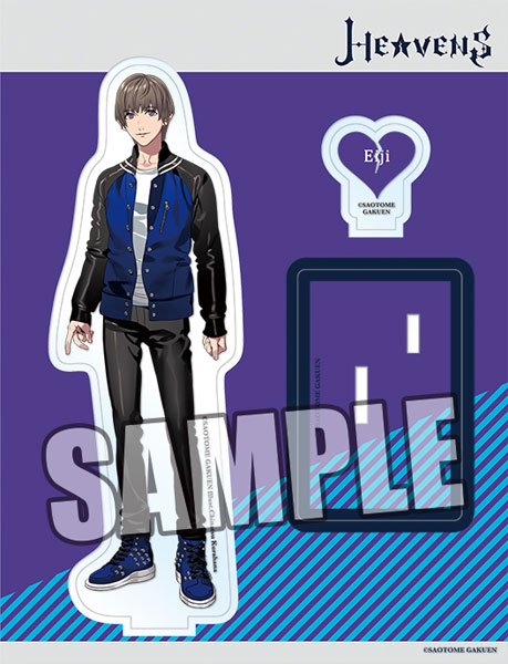 うたプリ He Vens鳳瑛二 香水 ペンダント 送料込 Candelariadelafrontera Gob Sv