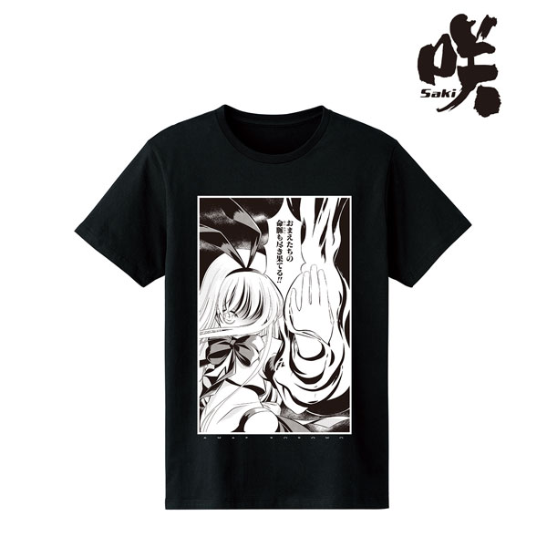 楽天市場 咲 Saki 天江衣 Tシャツ メンズ L アルマビアンカ 在庫切れ あみあみ 楽天市場店