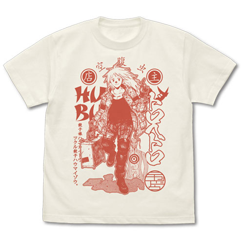 楽天市場 ドロヘドロ ニカイドウ Tシャツ Vanilla White Xl 再販 コスパ ０６月予約 あみあみ 楽天市場店