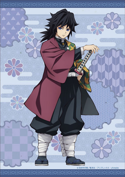 楽天市場 限定販売 鬼滅の刃 マルチクロス 冨岡義勇 あみあみ 在庫切れ あみあみ 楽天市場店