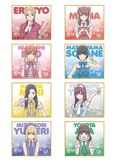 楽天市場 推しが武道館いってくれたら死ぬ ミニ色紙コレクション 8個入りbox 一二三書房 在庫切れ あみあみ 楽天市場店