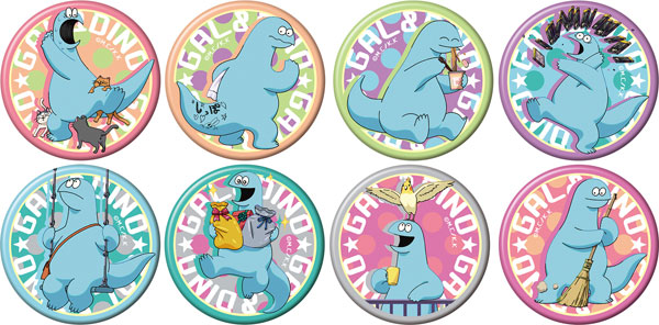 楽天市場 ギャルと恐竜 キャラバッジコレクション 8個入りbox ムービック 在庫切れ あみあみ 楽天市場店