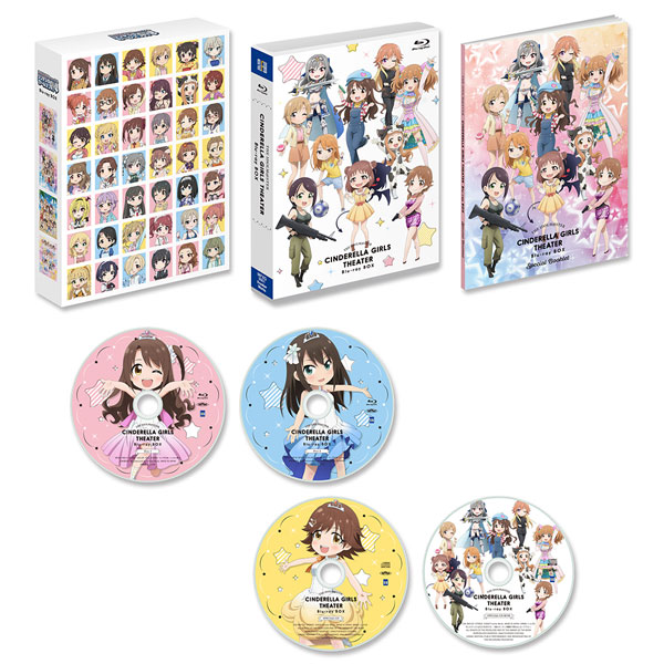 楽天市場 Bd アイドルマスター シンデレラガールズ劇場 Blu Ray Box