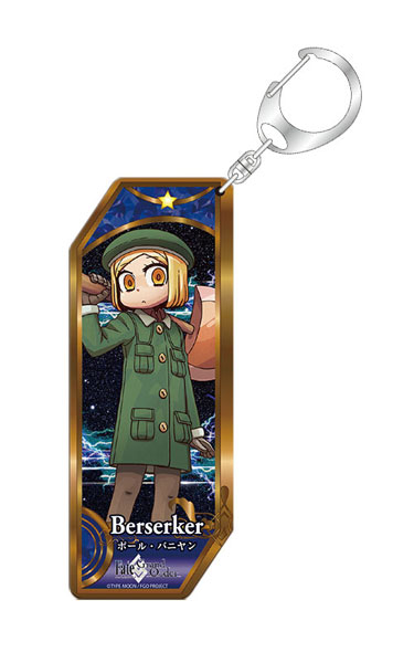 楽天市場 Fate Grand Order サーヴァントアクリルキーホルダー 91 バーサーカー ポール バニヤン ベルファイン 在庫切れ あみあみ 楽天市場店