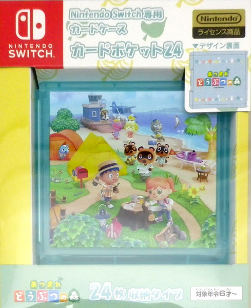 楽天市場 Nintendo Switch専用 カードポケット24 あつまれどうぶつの森 マックスゲームズ 在庫切れ あみあみ 楽天市場店