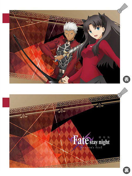 楽天市場 劇場版 Fate Stay Night Heaven S Feel 撥水ポーチ 遠坂凛 アーチャー シーズナルプランツ 在庫切れ あみあみ 楽天市場店