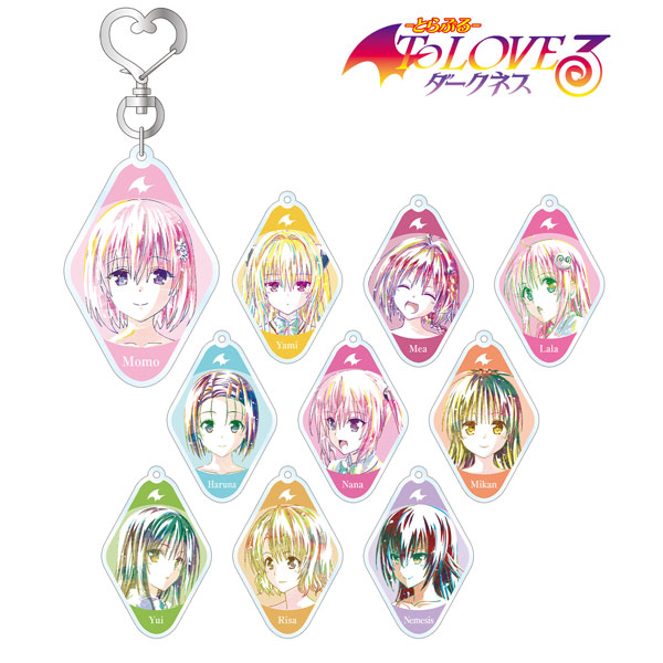 楽天市場 To Loveる とらぶる ダークネス トレーディング Ani Art アクリルキーホルダー Vol 2 10個入りbox アルマビアンカ 在庫切れ あみあみ 楽天市場店