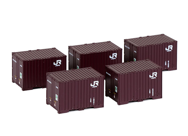 楽天市場】TP-509 トヨタ ロングパスエクスプレス U55A-39500コンテナ