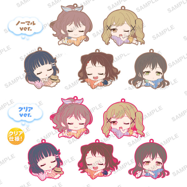 楽天市場 バンドリ ガールズバンドパーティ すやりんラバーストラップ Poppin Party 10個入りbox ブシロードクリエイティブ 発売済 在庫品 あみあみ 楽天市場店