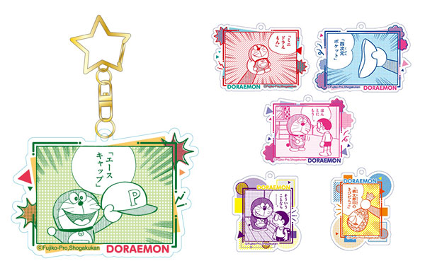 楽天市場 ドラえもん Himitsu Dougu アクリルキーホルダー 6個入りbox エンスカイ 在庫切れ あみあみ 楽天市場店