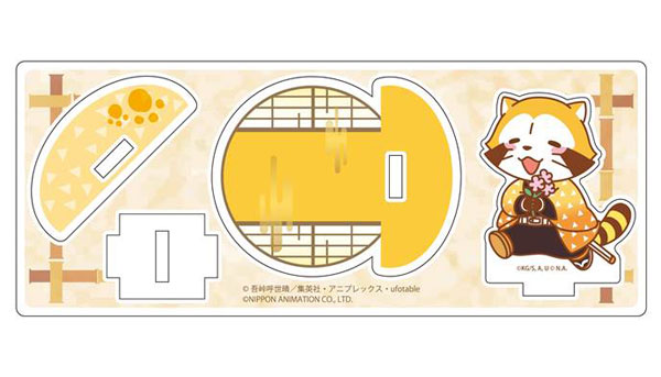 楽天市場 鬼滅の刃 あらいぐまラスカル スイングアクリルスタンド 我妻善逸 ラスカルver コンテンツシード 在庫切れ あみあみ 楽天市場店