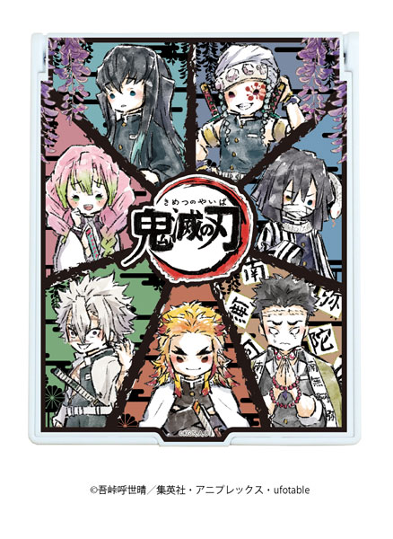 楽天市場 デカキャラミラー 鬼滅の刃 02 コマ割りデザイン グラフアート A3 在庫切れ あみあみ 楽天市場店