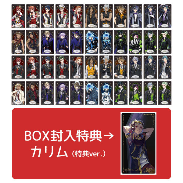 楽天市場】ディズニー ツイステッドワンダーランド のっかりラバークリップ2 Abox 8個入りBOX[エンスカイ]《発売済・在庫品》 : あみあみ  楽天市場店