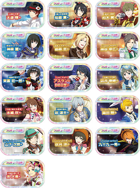 楽天市場 アイドルマスター Sidem キャラバッジコレクション プロデュース実績ver A 16個入りbox ムービック 在庫切れ あみあみ 楽天市場店