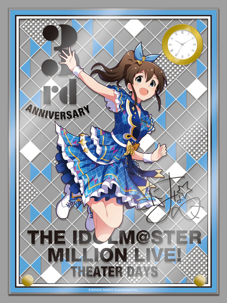 楽天市場 アイドルマスター ミリオンライブ 時計付アクリルアート 佐竹美奈子 インフィニット スカイver Gift 在庫切れ あみあみ 楽天市場店